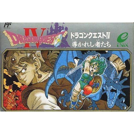 【箱・説明書付き】ドラゴンクエスト　Ⅳ・Ⅴ・Ⅵ・Ⅶ・Ⅷ・Ⅸ　6点　動作確認済み ドラゴンクエスト4 導かれし者たち/ファミコン(FC)/中古/箱・説明書