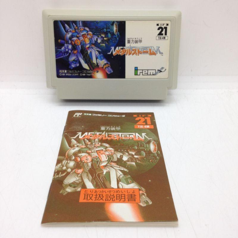 重力装甲メタルストーム/ファミコン(FC)/中古/一部付属品欠品 