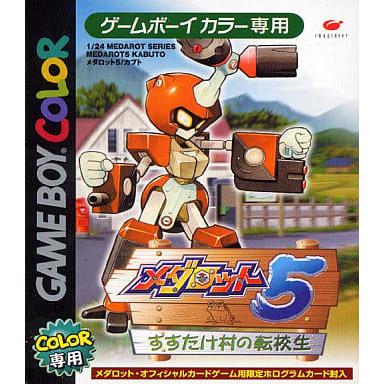 メダロット5 カブト/ゲームボーイ(GB)/中古/一部付属品欠品