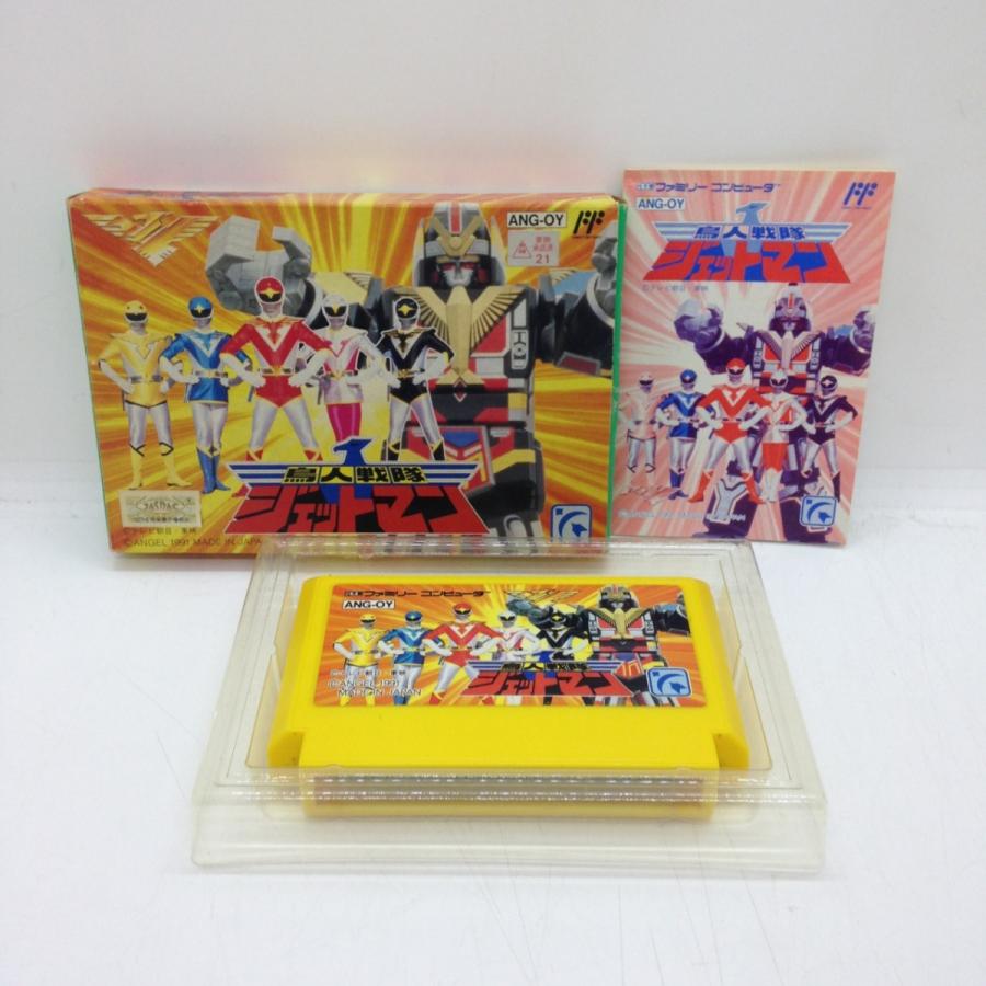 鳥人戦隊ジェットマン/ファミコン(FC)/中古/箱・説明書あり : MEIKOYA