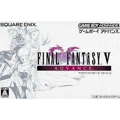 ファイナルファンタジー5 アドバンス/ゲームボーイアドバンス(GBA
