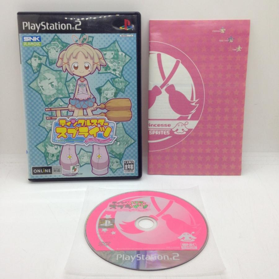 ティンクルスタースプライツ La Petite Princess/プレイステーション2