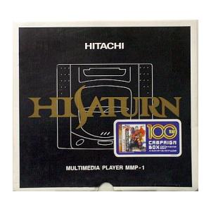 セガ・サターン Hiサターンキャンペーンボックス MMP-1A/セガサターン(SS)/中古/箱