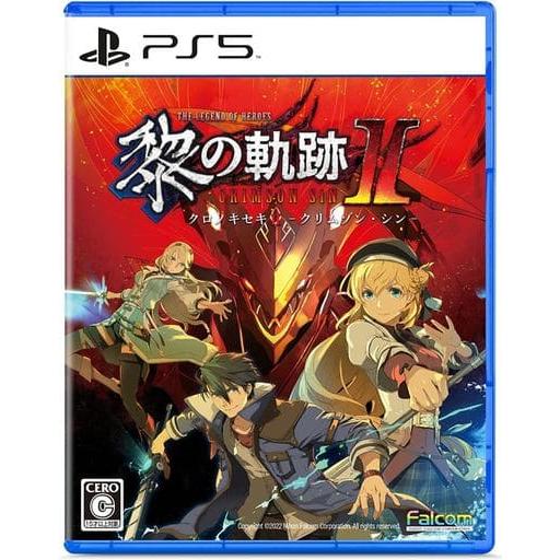 プレイステーション5(PS5)/中古/箱・説明書あり : MEIKOYA - 通販