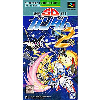 機動戦士 SDガンダム2 スーパーファミコンソフト 機動戦士SDガンダム2/スーパーファミコン(SFC)/中古/箱・説明書あり