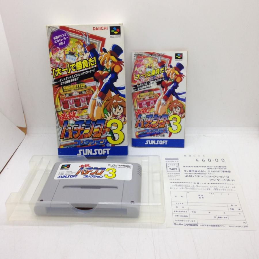 必殺パチンココレクション3/スーパーファミコン(SFC)/中古/箱・説明書