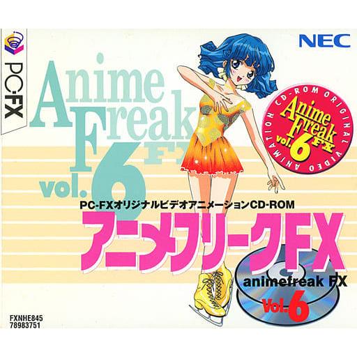 アニメフリークFX VOL.6/PC-FX(PCFX)/中古/箱・説明書あり : MEIKOYA