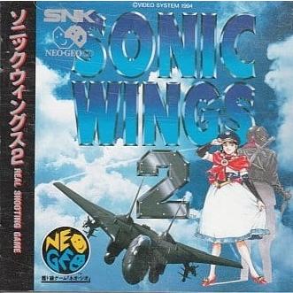 【未開封品】ネオジオCD ソニックウイングス２ ソニックウィングス2/ネオジオCD(NCD)/中古/箱・説明書あり : MEIKOYA
