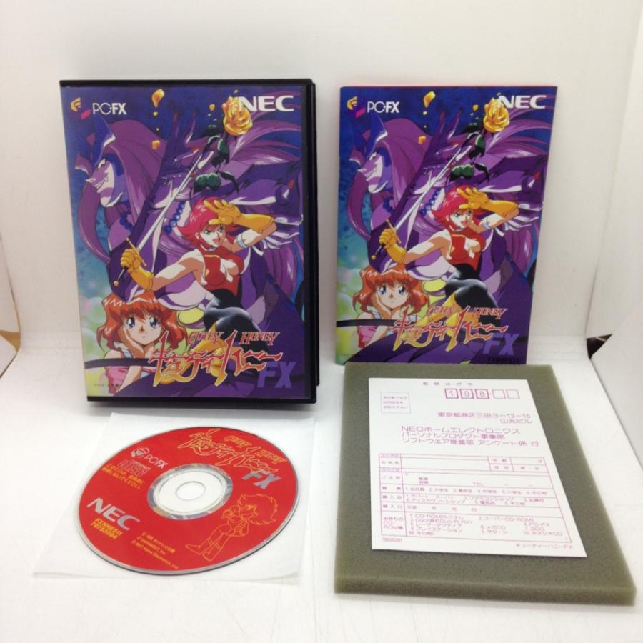 キューティーハニーFX/PC-FX(PCFX)/中古/箱・説明書あり : MEIKOYA