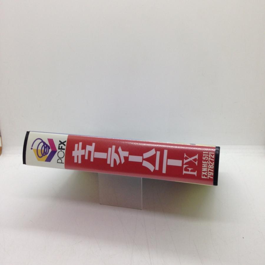 キューティーハニーFX/PC-FX(PCFX)/中古/箱・説明書あり : MEIKOYA
