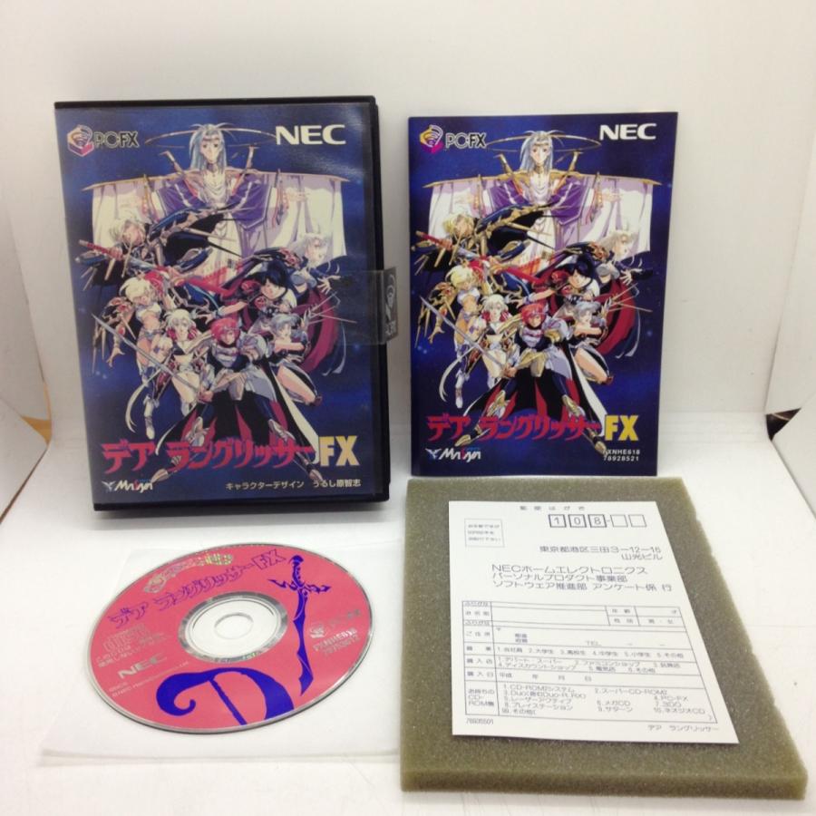 PC-FXソフトデア ラングリッサーFX NECホームエレクトロニクス デアラングリッサーFX/PC-FX(PCFX)/中古/箱・説明書あり : MEIKOYA