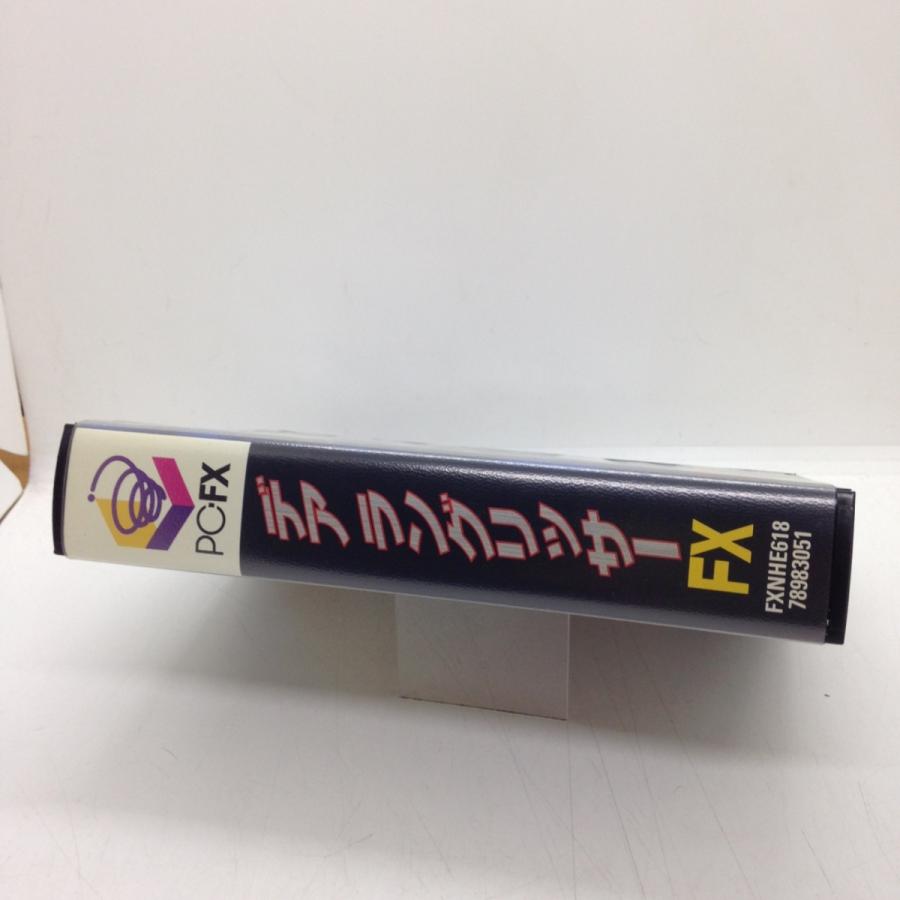 デアラングリッサーFX/PC-FX(PCFX)/中古/箱・説明書あり : MEIKOYA