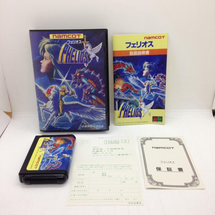 フェリオス/メガドライブ(MD)/中古/箱・説明書あり : MEIKOYA - 通販