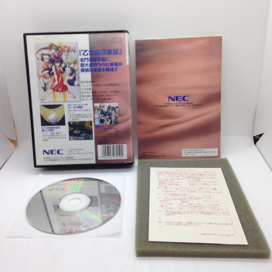 お嬢様捜査網/PC-FX(PCFX)/中古/箱・説明書あり : MEIKOYA - 通販 