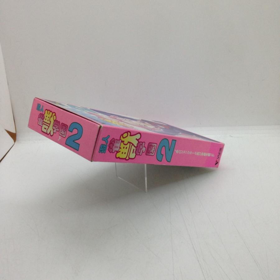 遊人 雀獣学園2/スーパーファミコン(SFC)/中古/箱・説明書あり_2