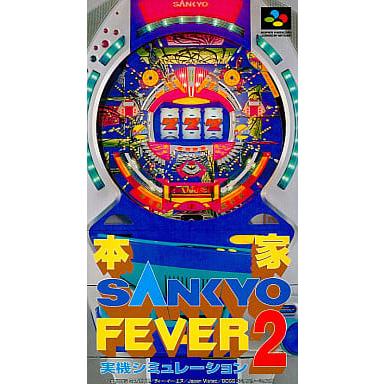 本家SANKYO FEVER実機2/スーパーファミコン(SFC)/中古/箱・説明書あり