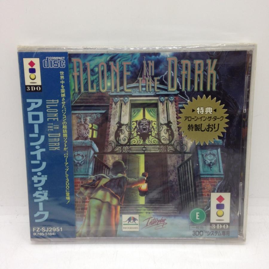 アローン・イン・ザ・ダーク 1 & 2 3DO 2点セット 3DOリアル