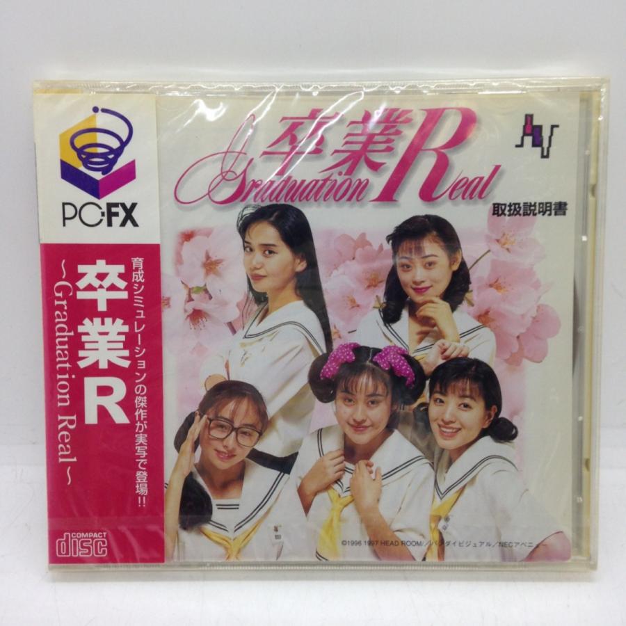 卒業R/PC-FX(PCFX)/新品 : MEIKOYA - 通販 - Yahoo!ショッピング