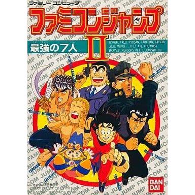 ★新品未開封　FC  ファミコンジャンプ2  最強の7人　ファミコン ソフト ファミコンジャンプ2 最強の7人/ファミコン(FC)/中古/箱・説明書あり