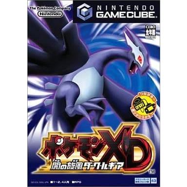 ポケモンXD 闇の旋風ダークルギア/ゲームキューブ(GC)/中古/一部