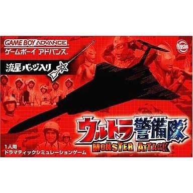 ウルトラ警備隊 モンスターアタック/ゲームボーイアドバンス(GBA)/中古