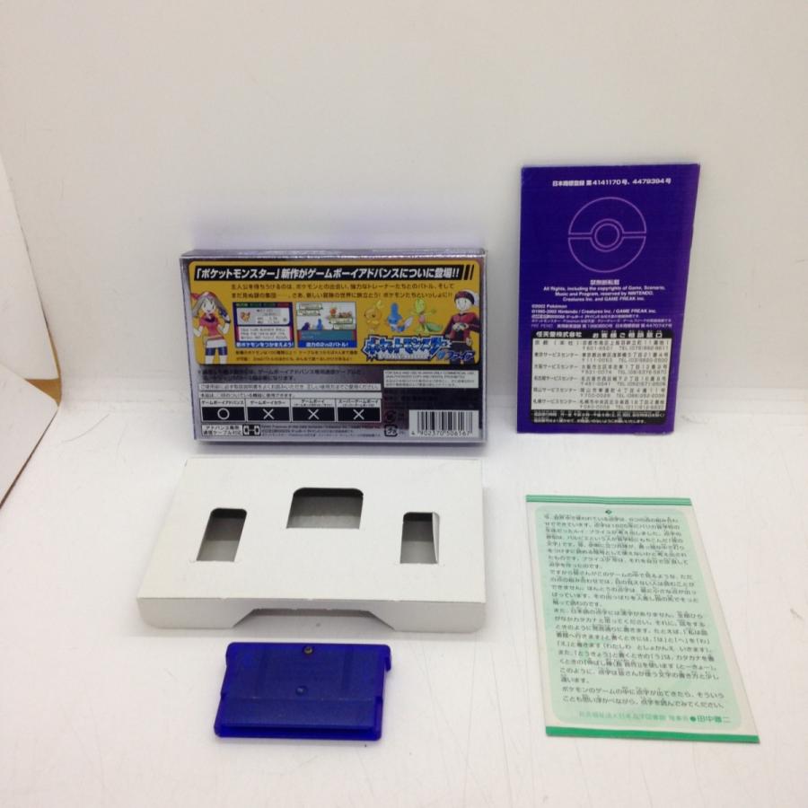 ポケットモンスター サファイア/ゲームボーイアドバンス(GBA)/中古/箱