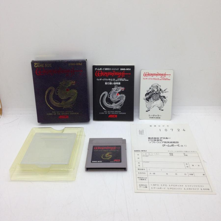 ウィザードリィ・外伝2 古代皇帝の呪い/カード同梱/ゲームボーイ(GB