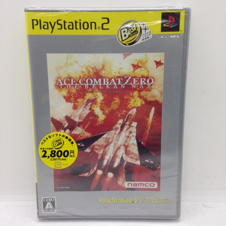エースコンバット・ゼロ ザ・ベルカン・ウォー PlayStation2 the Best 