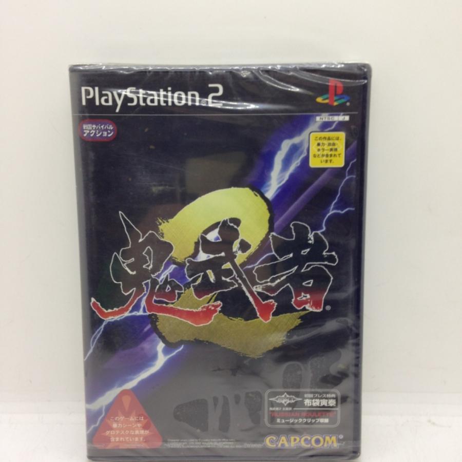 鬼武者2 初回プレス版/プレイステーション2(PS2)/新品 : MEIKOYA