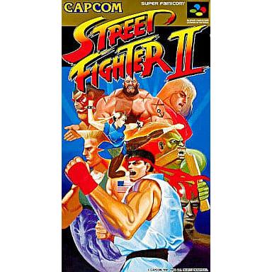 ストリートファイター2/スーパーファミコン(SFC)/中古/箱・説明書あり