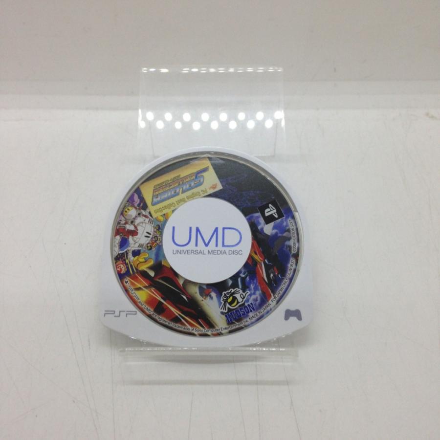 PC Engine Best Collection ソルジャーコレクション/PSP(PSP)/中古/箱