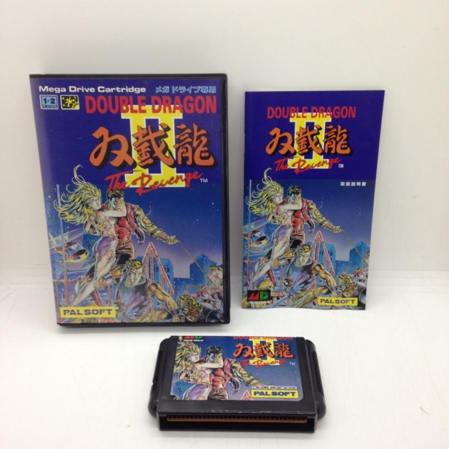 ダブルドラゴン【MARK2】ソフトのみ ダブルドラゴンII/メガドライブ(MD)/中古/箱・説明書あり : MEIKOYA