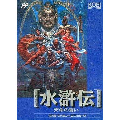 水滸伝 -天命の誓い-/ファミコン(FC)/中古/箱・説明書あり : MEIKOYA