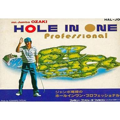 ジャンボ尾崎のホールインワン/ファミコン(FC)/中古/箱・説明書あり
