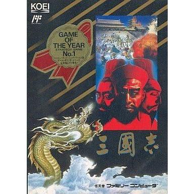 三国志/光栄/ファミコン(FC)/中古/箱・説明書あり : MEIKOYA - 通販