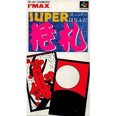 スーパー花札/スーパーファミコン(SFC)/中古/箱・説明書あり : MEIKOYA