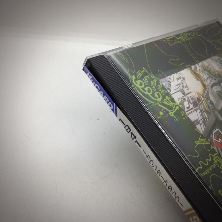 1941 カウンターアタック/SUPER GRAFX専用ソフト/PCエンジン(PCE)/中古