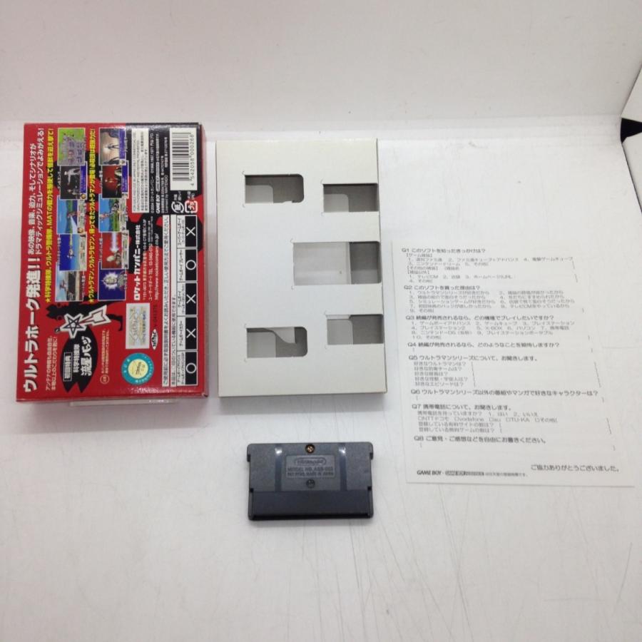 ウルトラ警備隊 モンスターアタック/ゲームボーイアドバンス(GBA)/中古