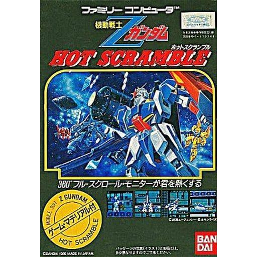 機動戦士Zガンダムホットスクランブル/ファミコン(FC)/中古/箱・説明書