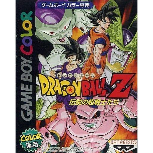 ドラゴンボールZ 伝説の超戦士/ゲームボーイ(GB)/中古/箱・説明書あり