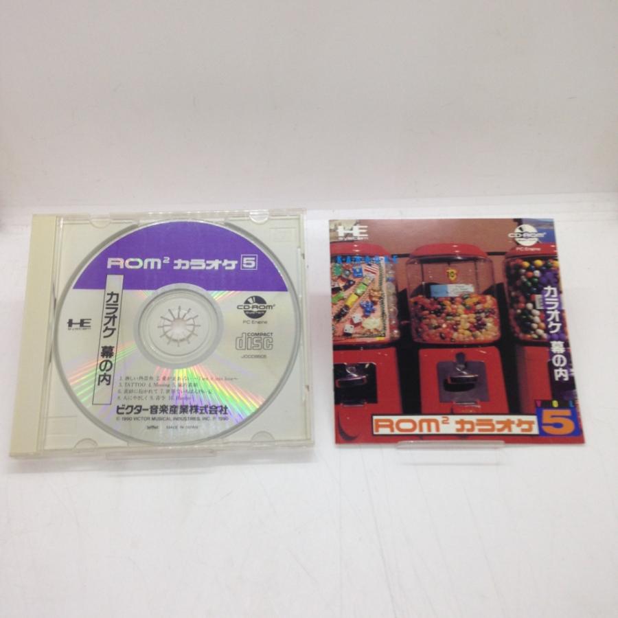 ROM2 カラオケ VOL.5 カラオケ幕の内/PCエンジン CD-ROM2(PCECD)/中古