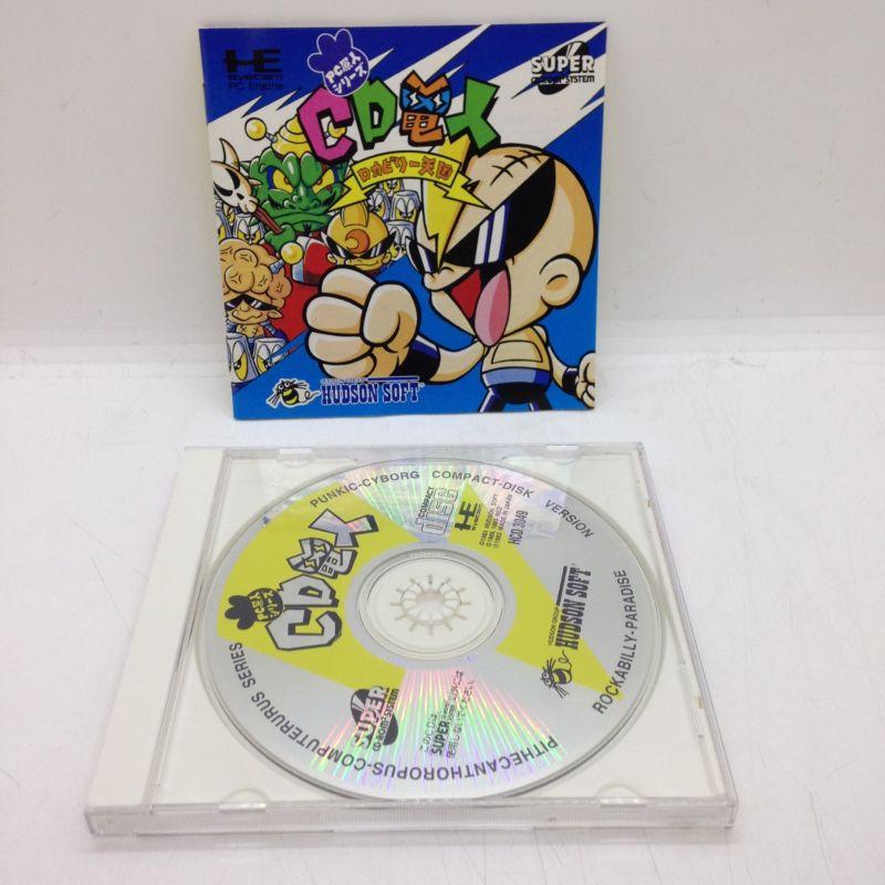 CD電人/PCエンジン SUPER CD-ROM2(PCESCD)/中古/箱・説明書あり 