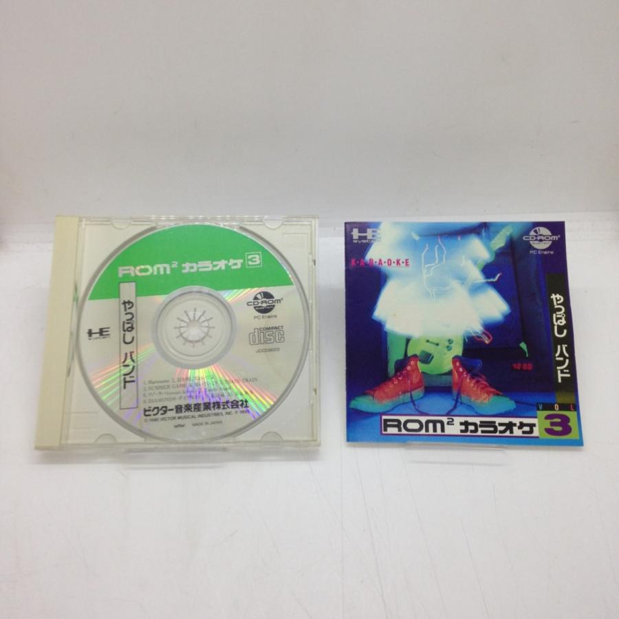 ROM2 カラオケ VOL.3 やっぱしバンド/PCエンジン CD-ROM2(PCECD)/中古