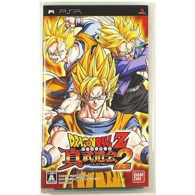 ドラゴンボールZ 真武道会2/PSP(PSP)/中古/箱・説明書あり : MEIKOYA