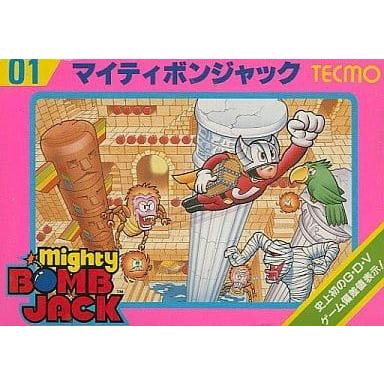 マイティボンジャック/ファミコン(FC)/中古/箱・説明書あり : MEIKOYA