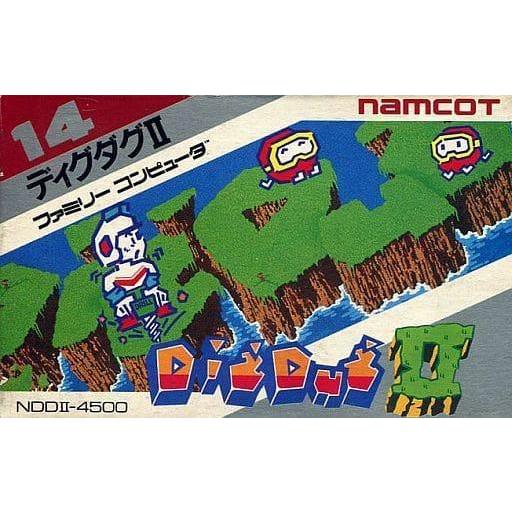 ファミコン　ディグダグⅡ　新品　未開封 ディグダグ2/ファミコン(FC)/中古/箱・説明書あり : MEIKOYA - 通販