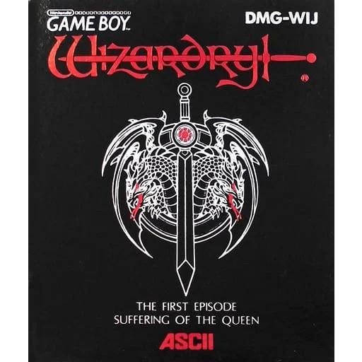 ウィザードリィ・外伝1 復刻版/ゲームボーイ(GB)/中古/一部付属品欠品