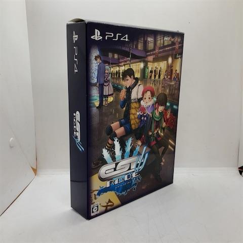 エスプレイド サイ 限定版/プレイステーション4(PS4)/中古/箱・説明書 