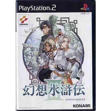 幻想水滸伝 3/プレイステーション2(PS2)/中古/箱・説明書あり