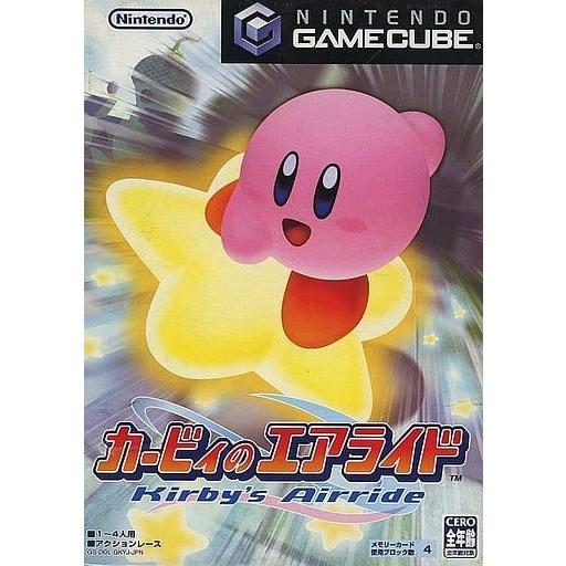カービィのエアライド/ゲームキューブ(GC)/中古/箱・説明書あり